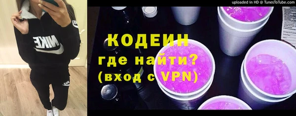 меф VHQ Богданович