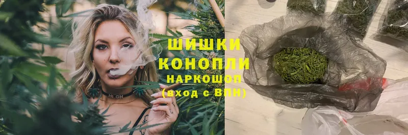 Конопля SATIVA & INDICA  Краснослободск 